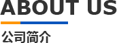 關於丝瓜视频无限看污模具