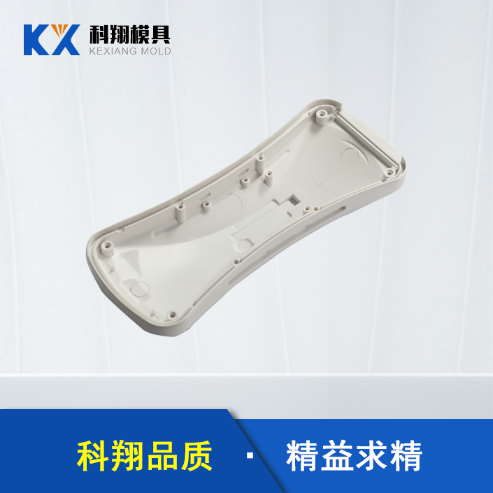 丝瓜视频黄色模頭十分重要，注塑模具模頭應該怎麽安裝？